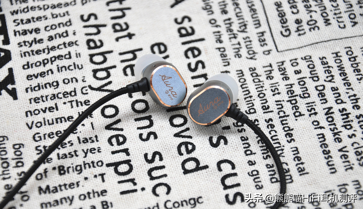 179元！百元享受千元级HiFi音质，弱水时砂北极光Aura evo评测