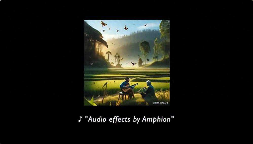 Amphion：音频、音乐和语音AI生成的开源神器