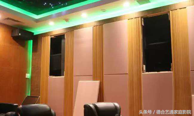 北京四合院家庭影院装修案例