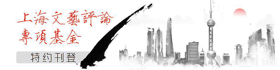 在图书馆听音乐会！上图东馆启动公测，影音发烧友“一饱耳福”