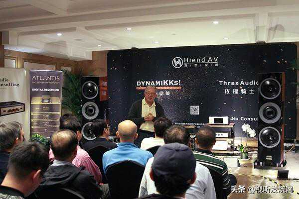 德国DynamiKKs！动能 最新Athos旗舰音箱全球首发式