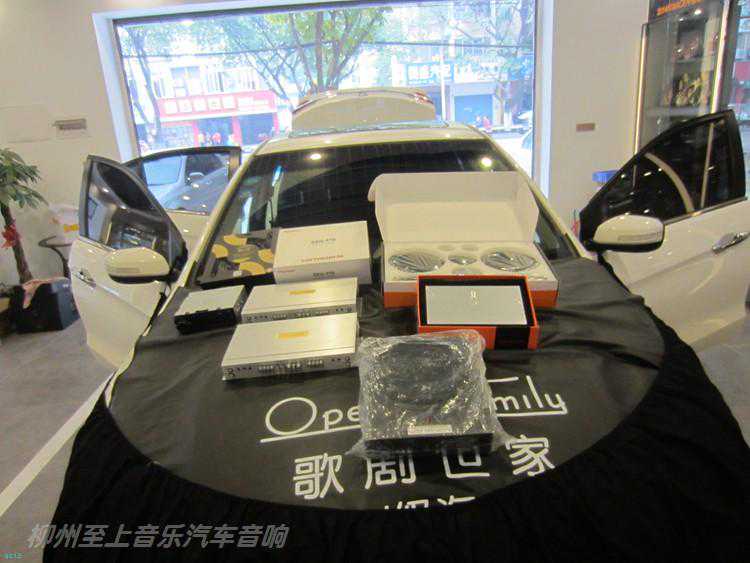 本田凌派音响发烧升级：如得可遇不可求的红颜知己！柳州至上音乐