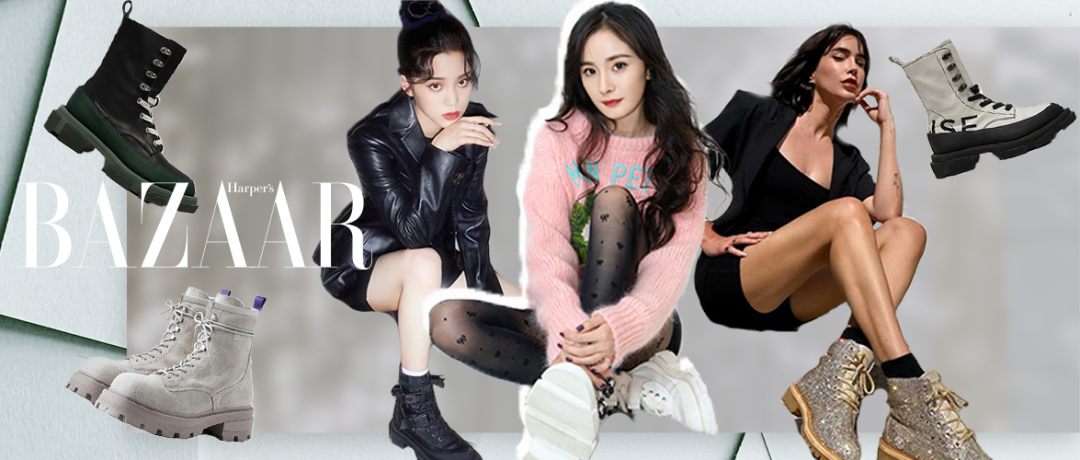 虽然依萍如洗，但还是想要杨幂这双登山靴