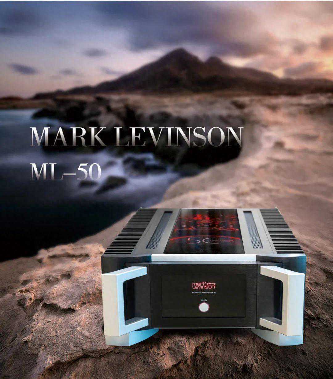 MARK LEVINSON ML-50马克莱文森50周年限量版单声道后级