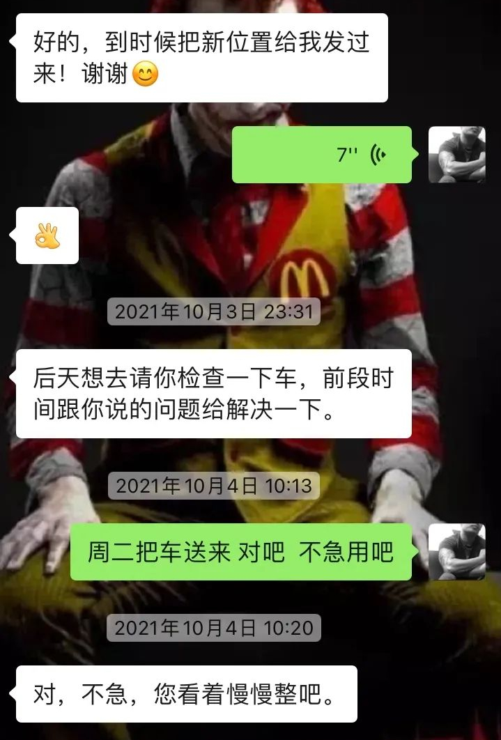 怪兽修车：整备一辆30万公里的丰田霸道LC150，完美恢复出厂状态