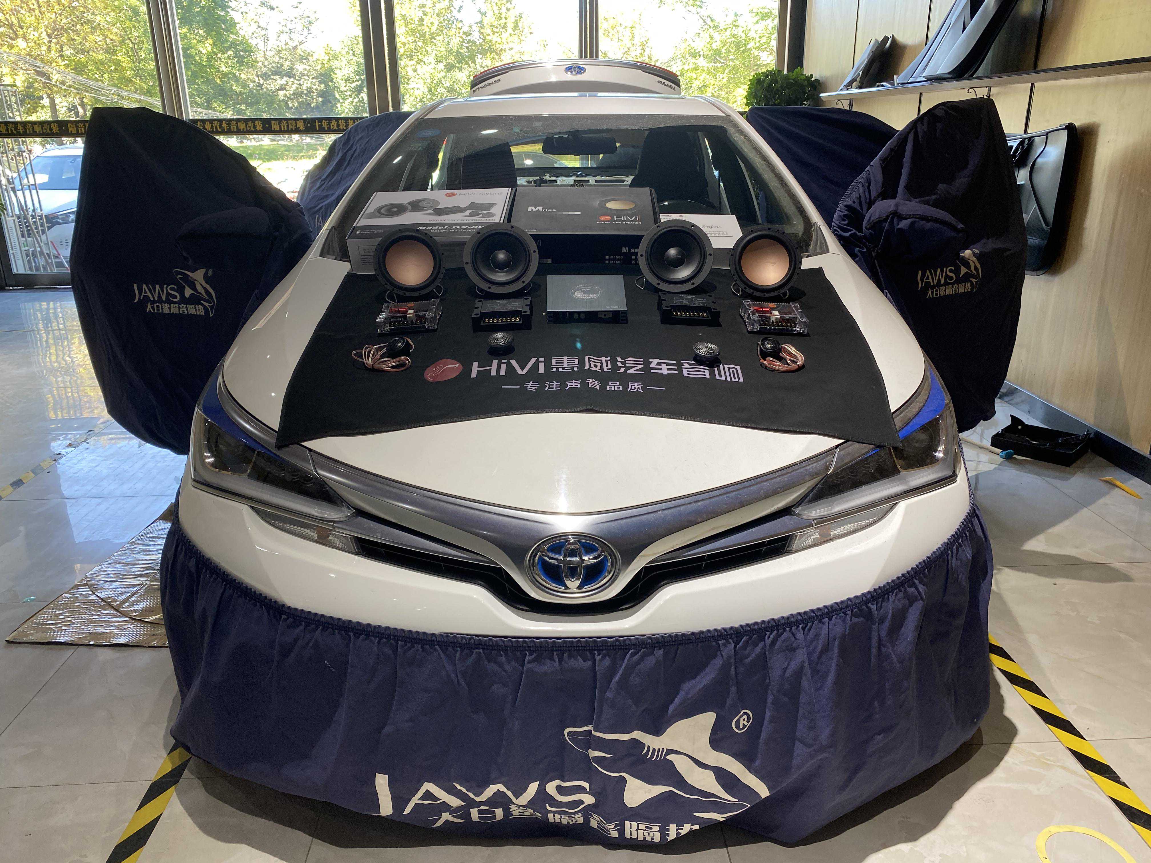 入坑别走弯路 丰田卡罗拉汽车音响改装加装隔音