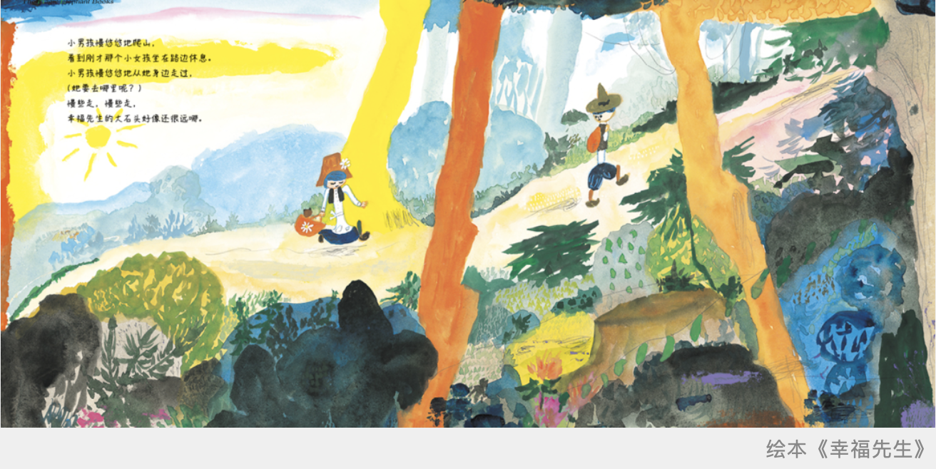 2022年国际安徒生奖短名单公布，多位入围者作品已出中文版