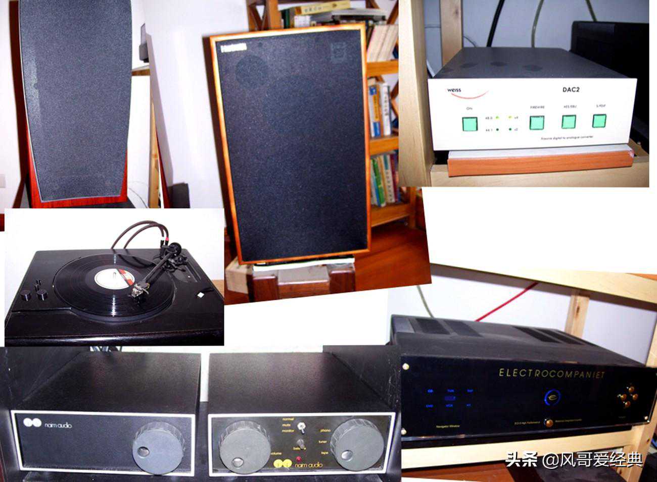 烧友家的小型音响试听活动｜丹拿PK雨后初晴，音乐之旅，茗