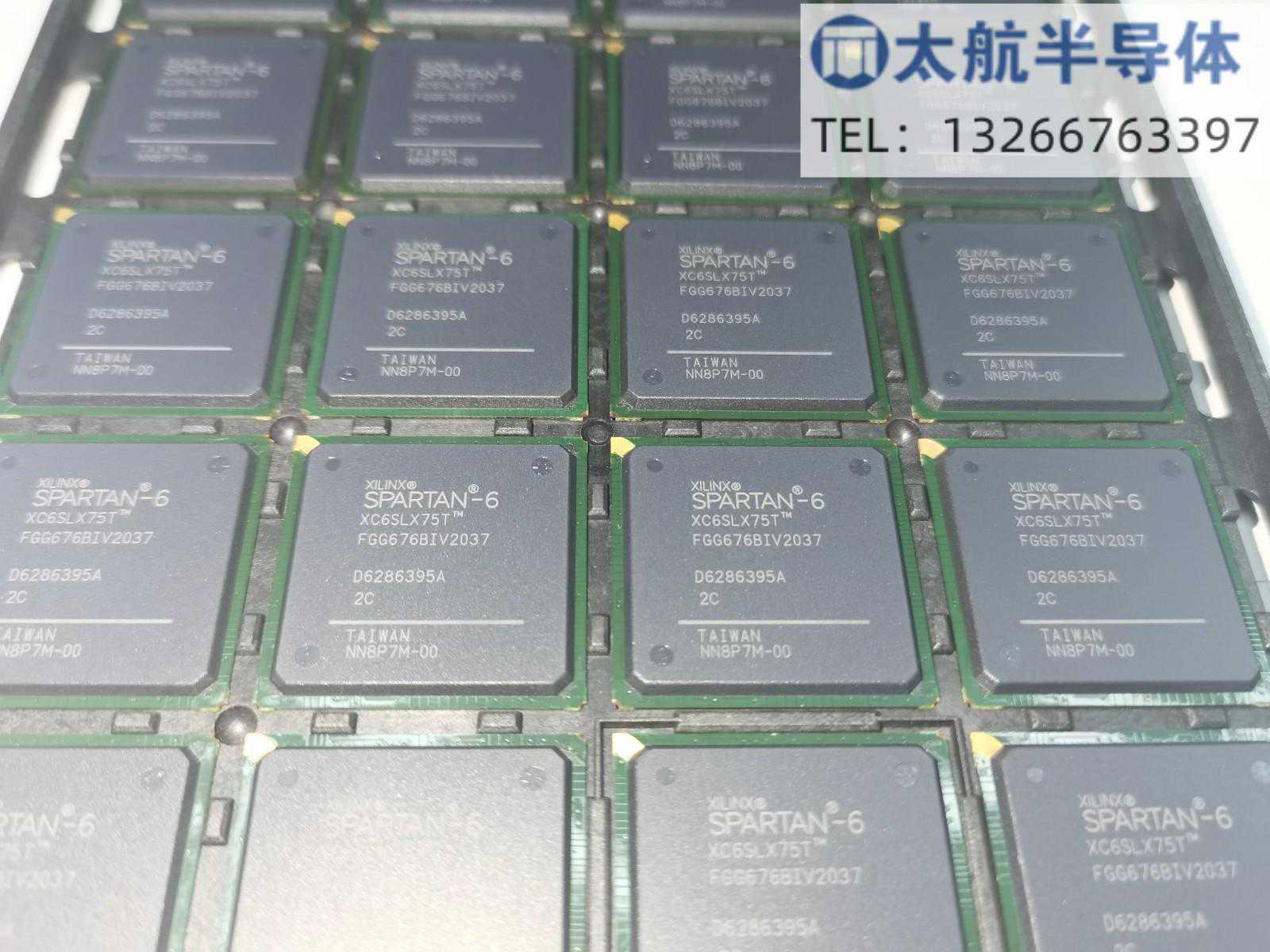 XC6SLX75T-2FGG676C/XILINX/现货库存/FPGA现场可编程门阵列/太航