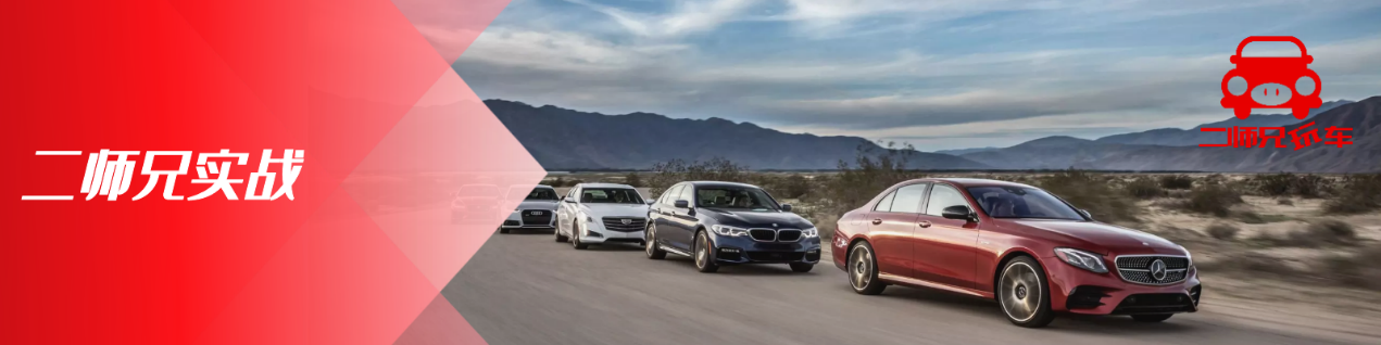 探店长安Lumin，5个优点3个缺点，能否与宏光MINIEV“掰手腕”？