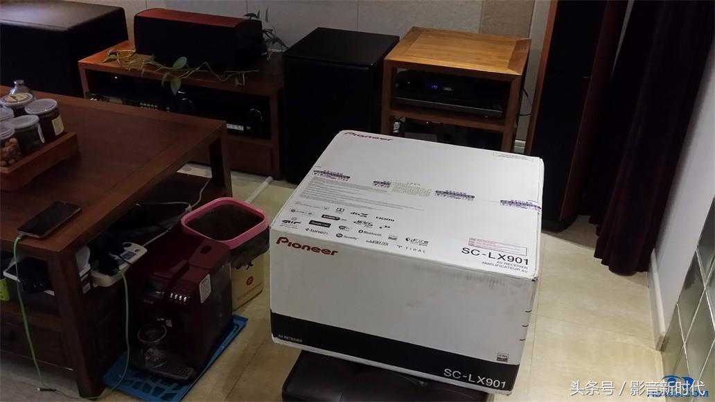 最新先锋LX-901到手，话不多说看图！