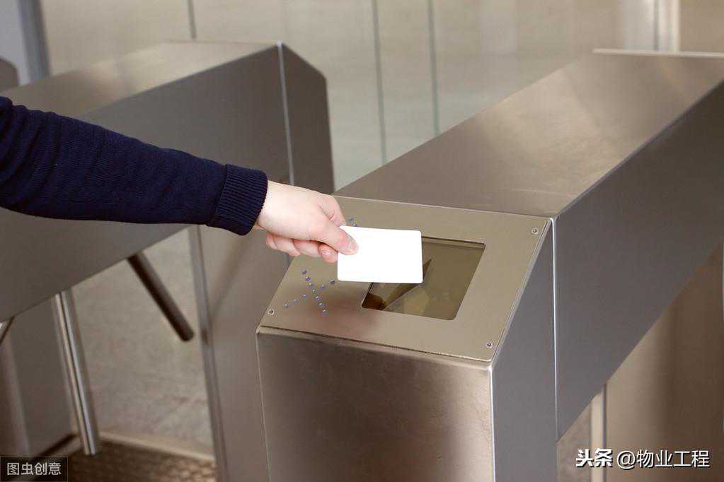 门禁卡的种类、特点及工作原理