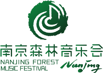 抢票｜森林音乐会分享季第二场·周日缤纷登场