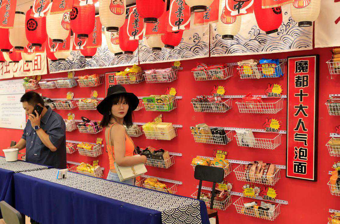 方便面市场低迷五年后回暖 你家囤方便面了吗？