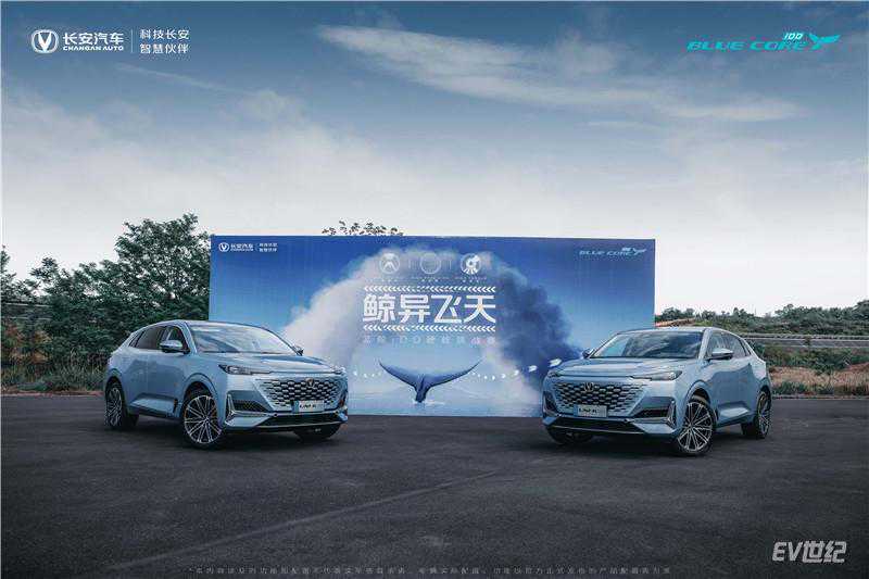 蓝鲸iDD混动技术到底有多强？