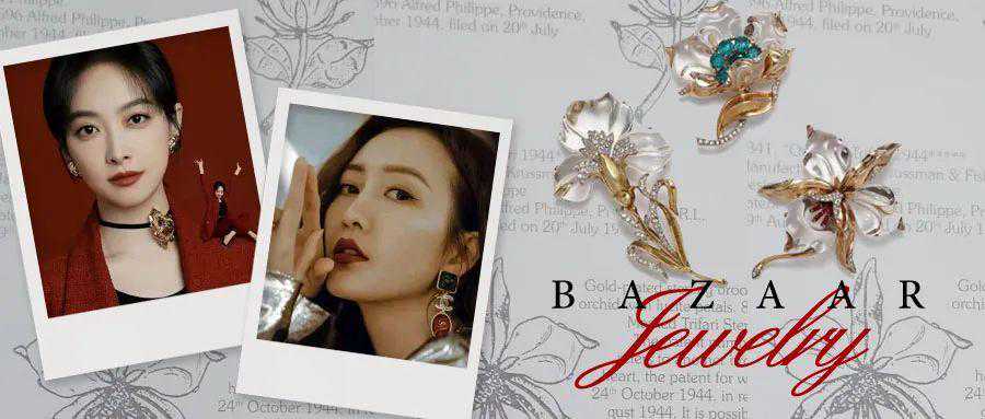 都说时髦精带火了 Vintage 时装珠宝？看了这篇也许你也会为它抢破头