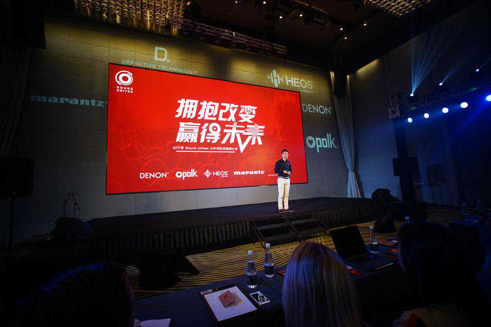 DM公司被SU收购之后，在中国发布了这些天龙马兰士的功放产品