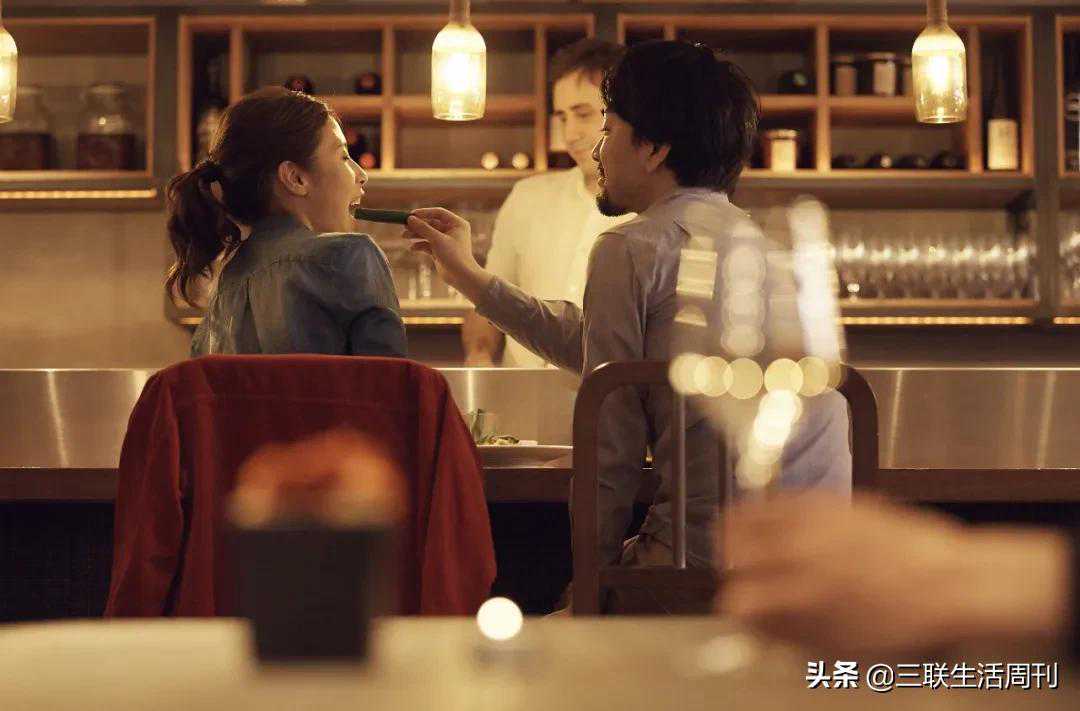 亲密关系的另一种想象