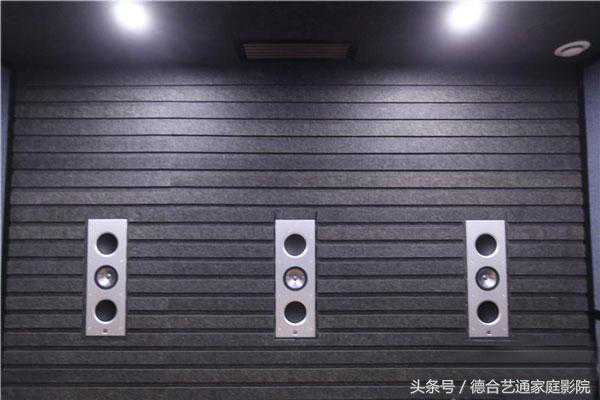 星空下的和式风家庭影院案例