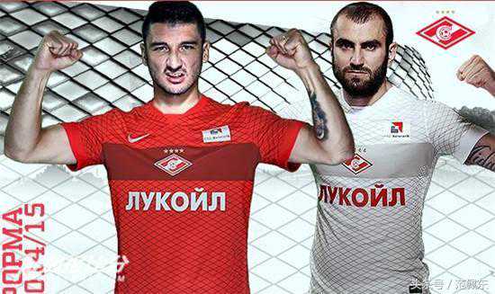 竞彩002塞萨洛尼基VS莫斯科斯巴达，建议几种玩法