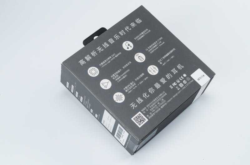 奈声饼干评测：极致小巧，一键提升音质、让有线耳机秒变蓝牙