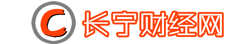 辽宁省市场监督管理局通报2021年泳装等产品质量监督抽查情况